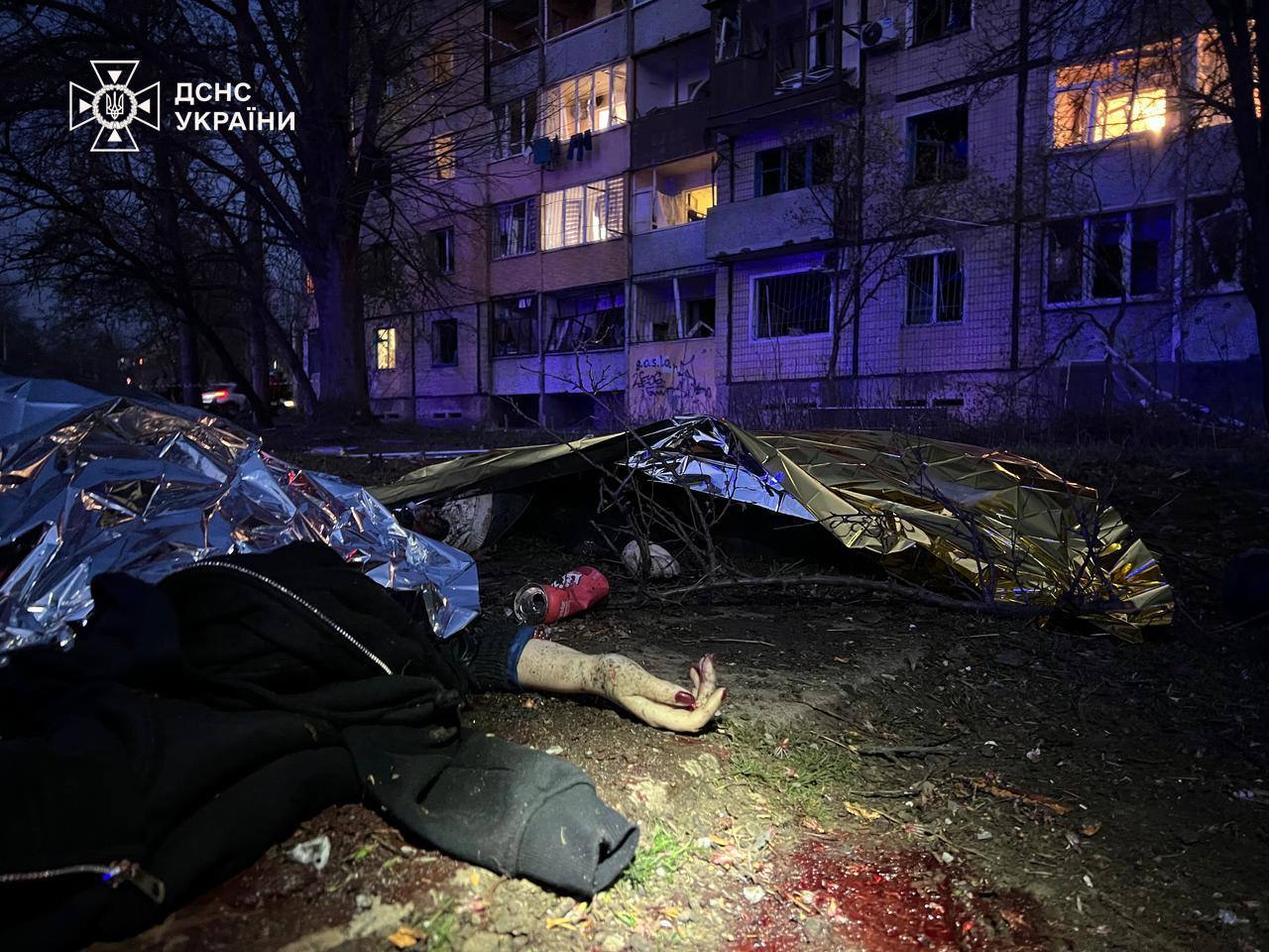 Обстріл Кривого Рогу 4 квітня 2025