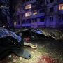 Обстріл Кривого Рогу 4 квітня 2025