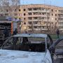 Обстріл Кривого Рогу 4 квітня 2025