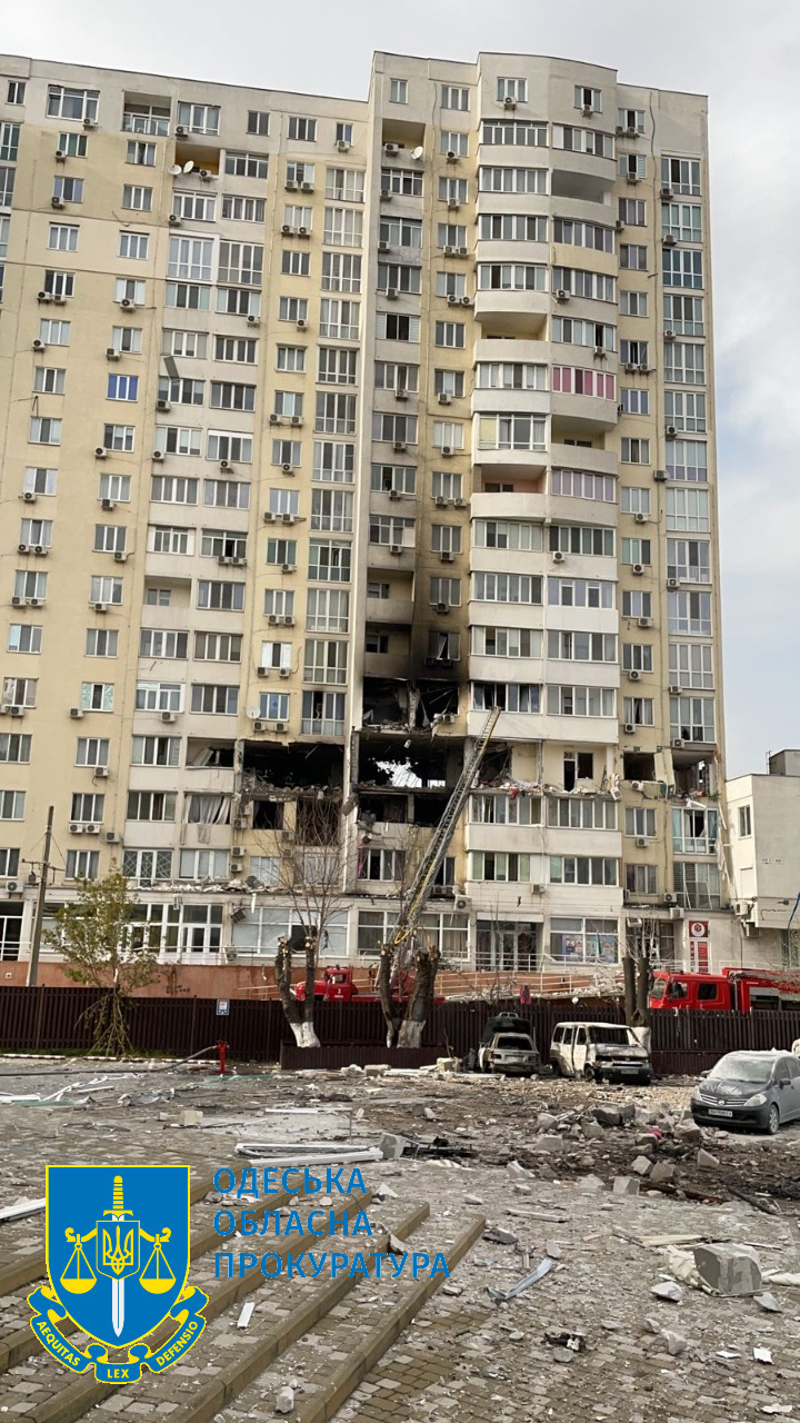 Обстріл Одеси 23 квітня 2022 року