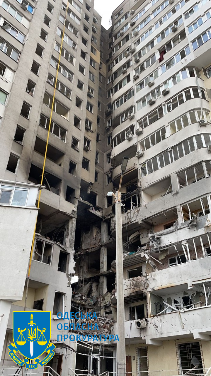 Обстріл Одеси 23 квітня 2022 року