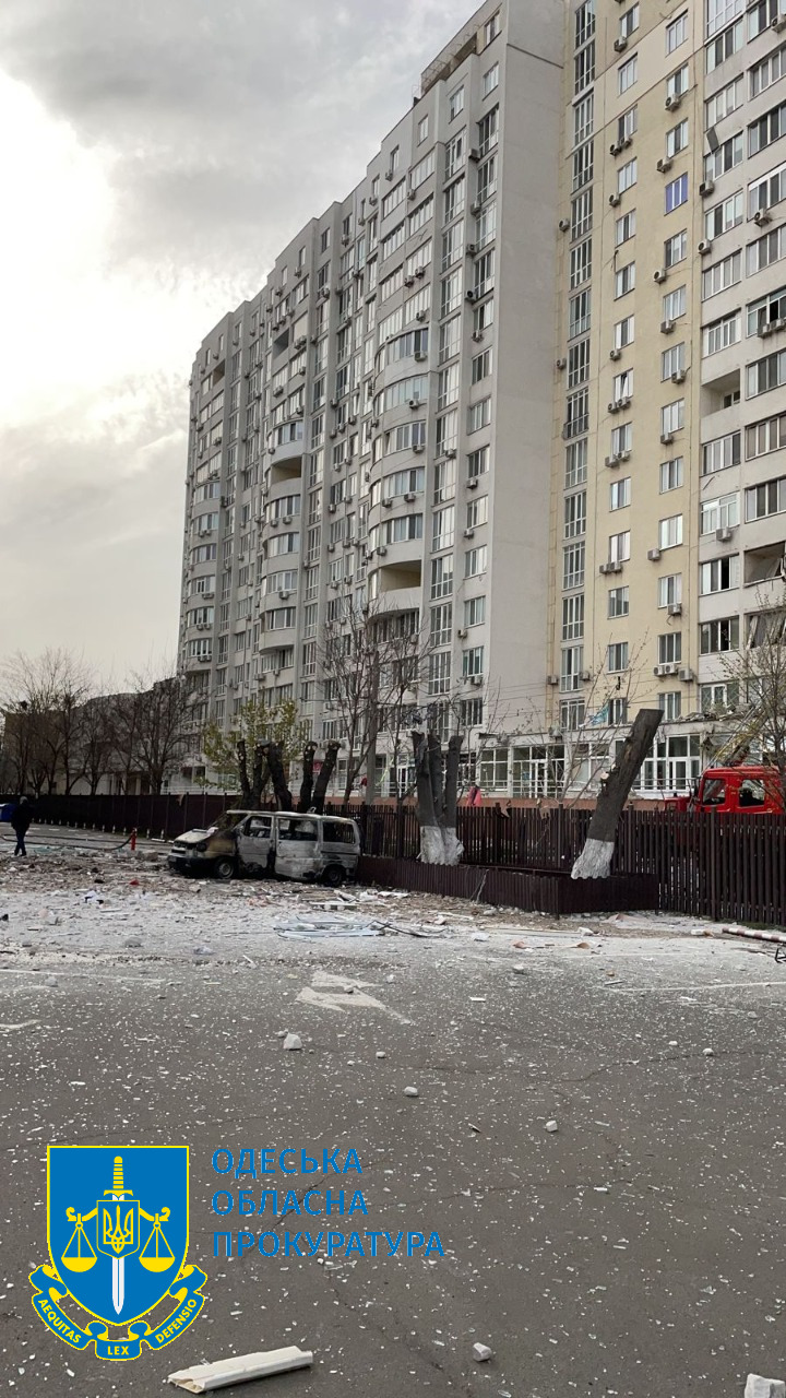 Обстріл Одеси 23 квітня 2022 року