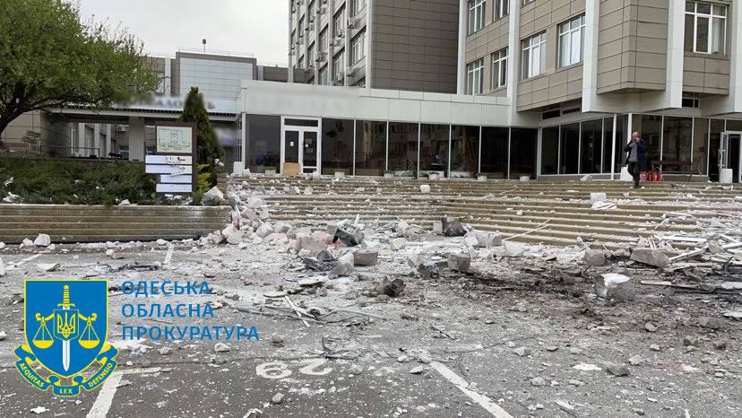 Обстріл Одеси 23 квітня 2022 року