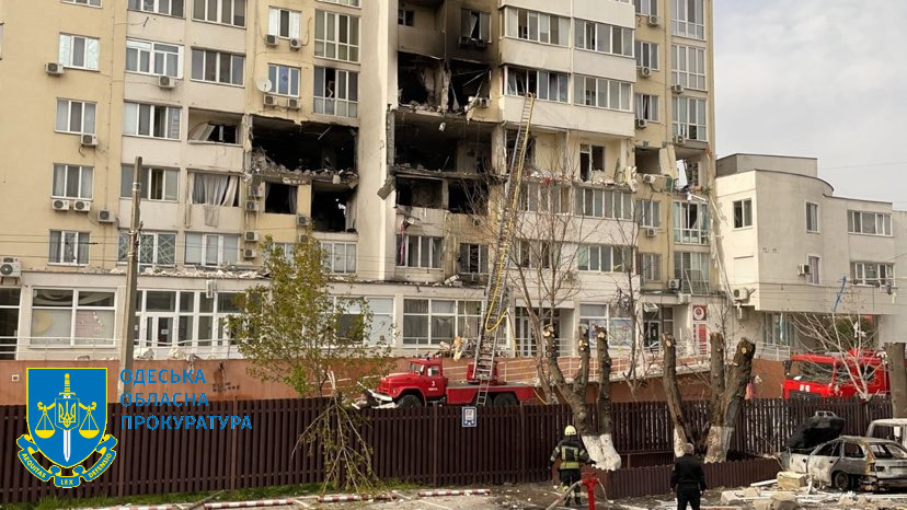 Обстріл Одеси 23 квітня 2022 року