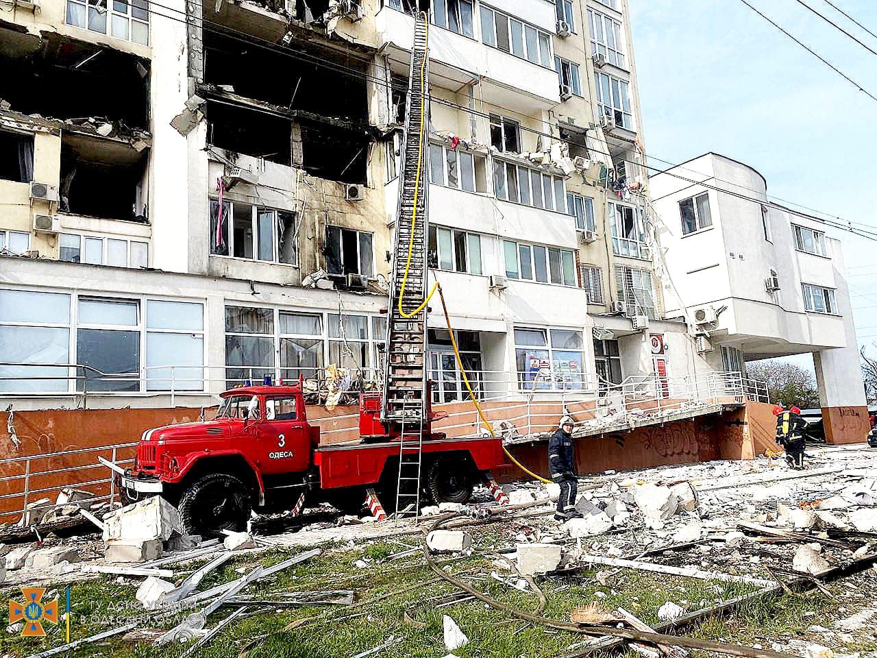 Обстріл Одеси 23 квітня 2022 року