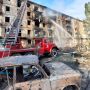 Обстріл Кривий Ріг 13 червня 2023