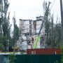 Київ 31 липня 2025