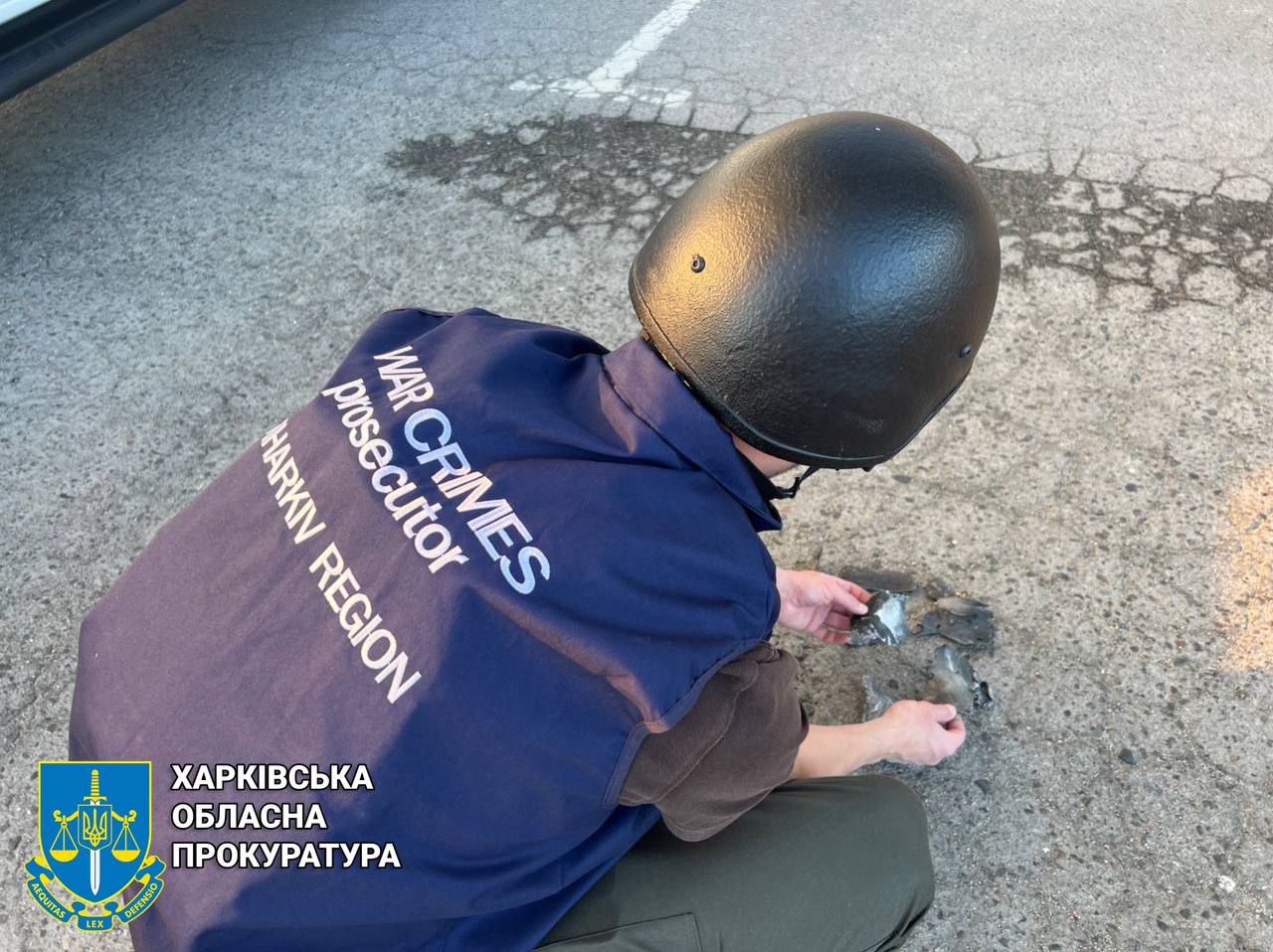 Харків 25 травня 2024