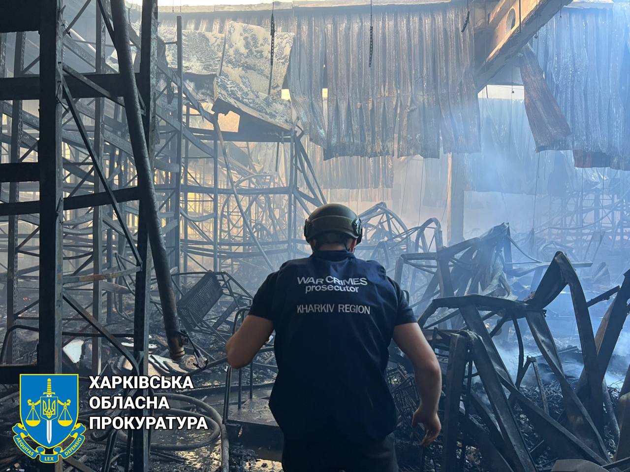 Харків 25 травня 2024