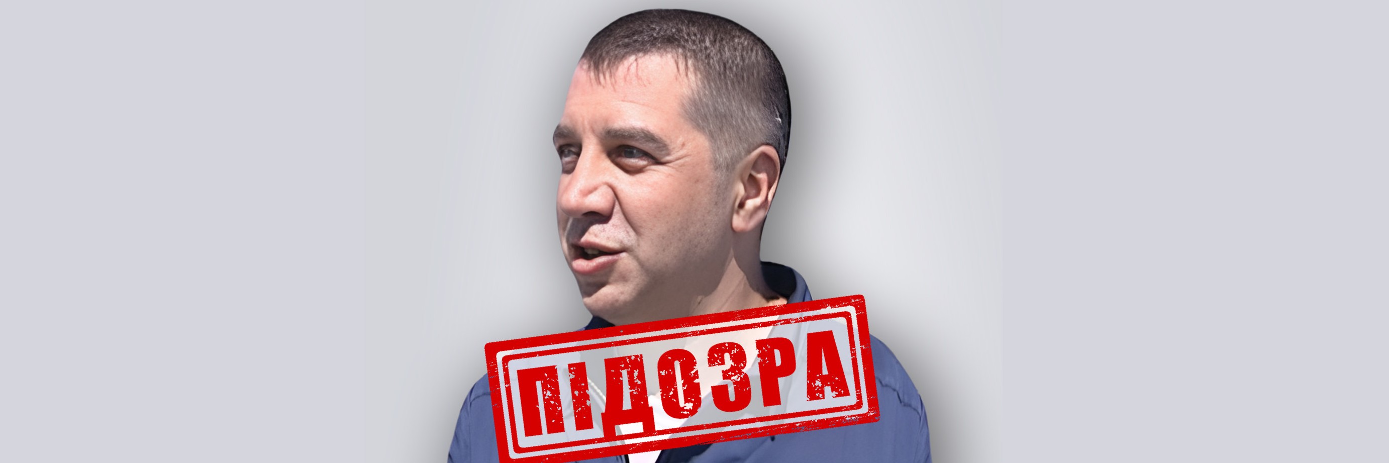 Командир "саваслейки" отримав підозру за ракетні удари по електростанціях України