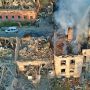 Львів, 4 вересня 2024 року