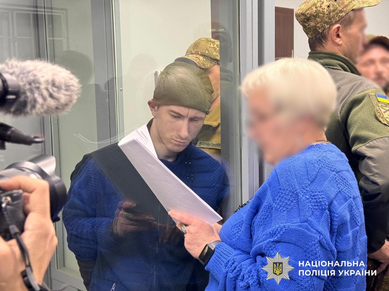 Дмитро Курашов - вирок