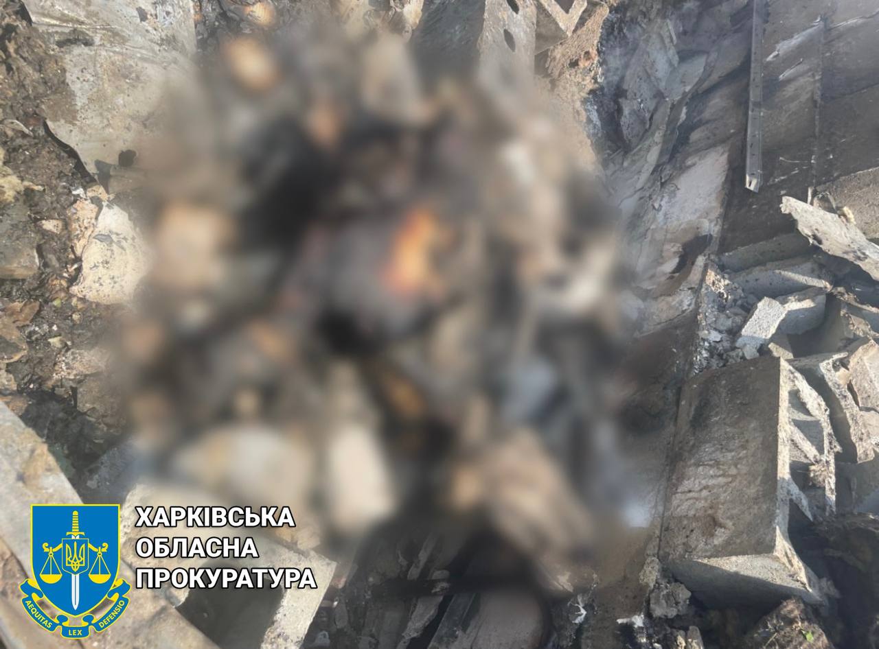 Харків 23 травня 2024