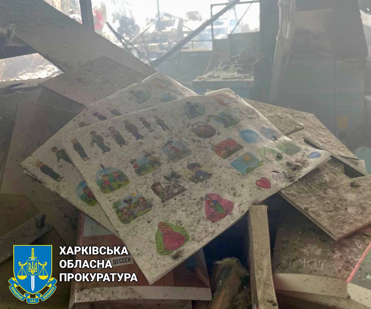 Харків 23 травня 2024