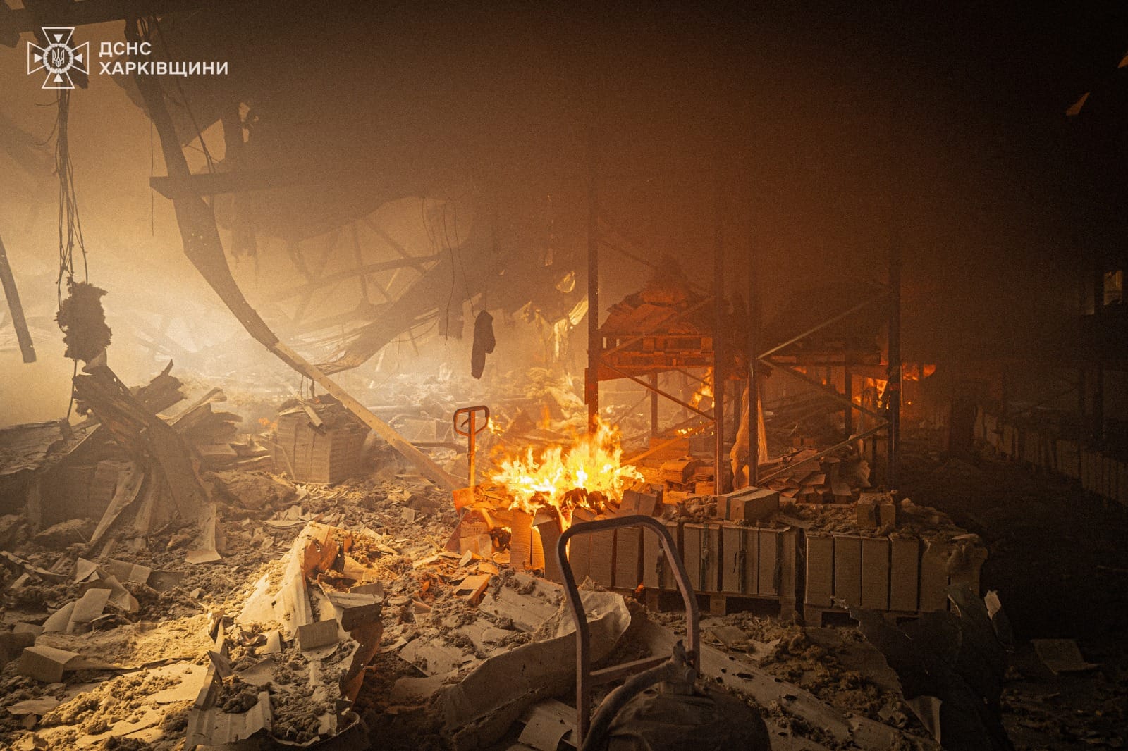 23 травня 2024 року, м. Харків