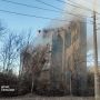 Тернопіль, 19 листопада 2025 року
