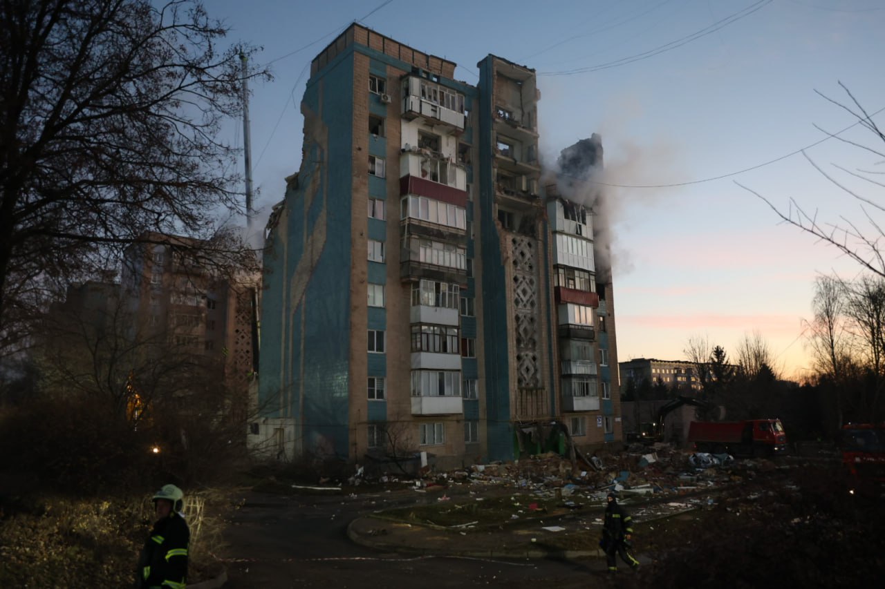 Тернопіль, 19 листопада 2025 року