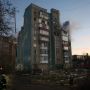 Тернопіль, 19 листопада 2025 року