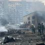 Тернопіль, 19 листопада 2025 року