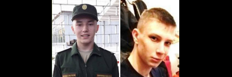 Двох російських танкістів засудили до 12 років за тортури і зґвалтування у Великій Димерці