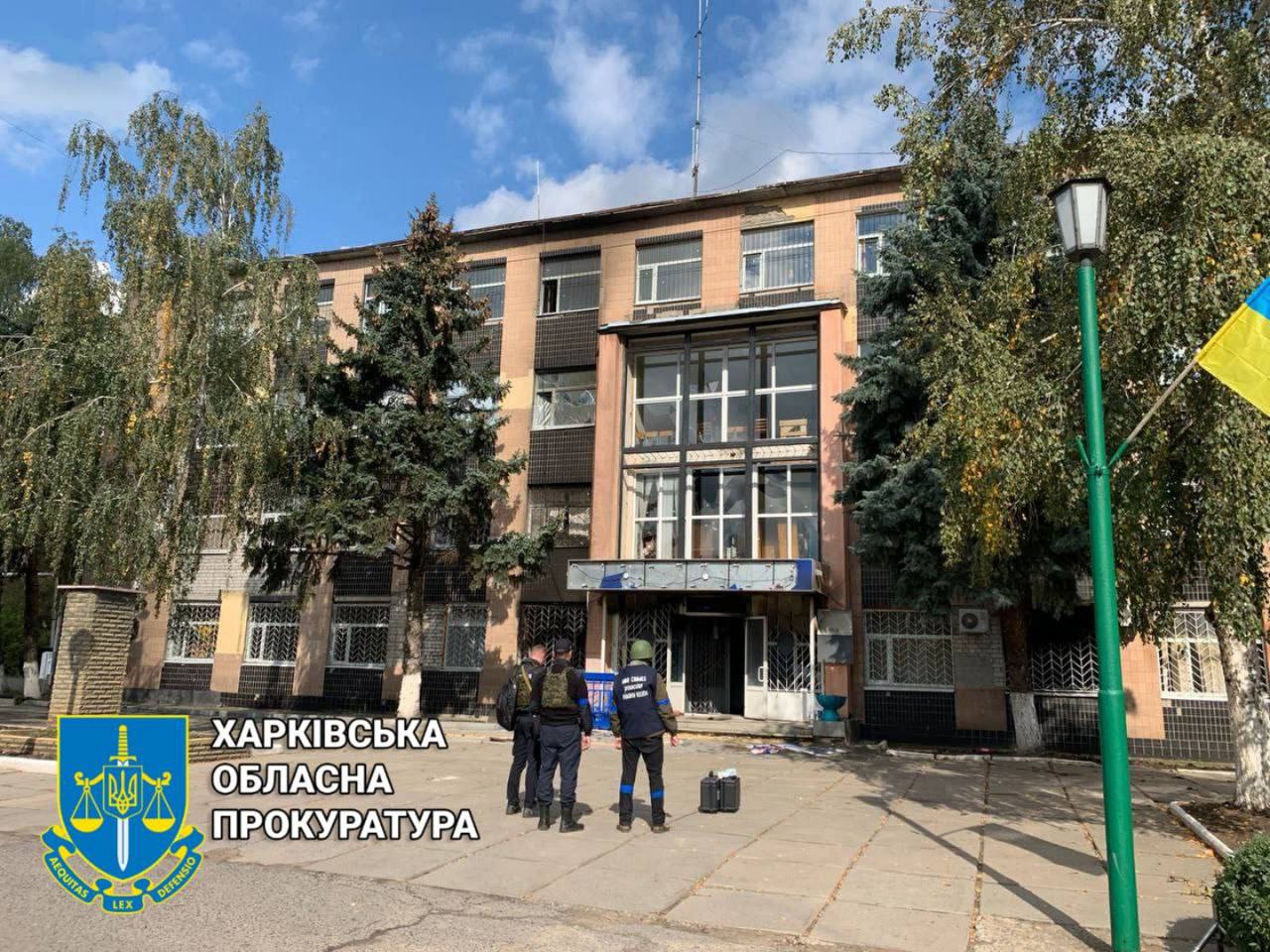 Куп'янська катівня