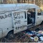 Здвижівка 27 лютого 2022