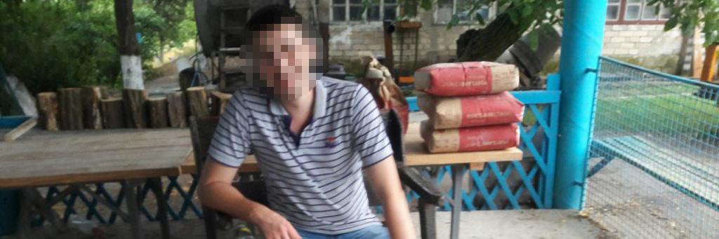 Зрадив Україну й катував цивільних: експоліцейського з Якимівки засудили до 15 років
