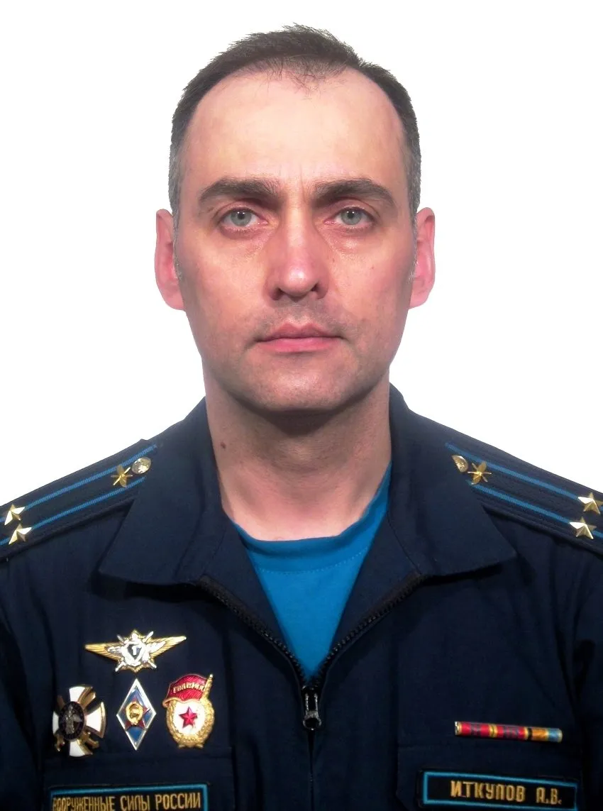 ІТКУЛОВ Олексій Валерійович_форма