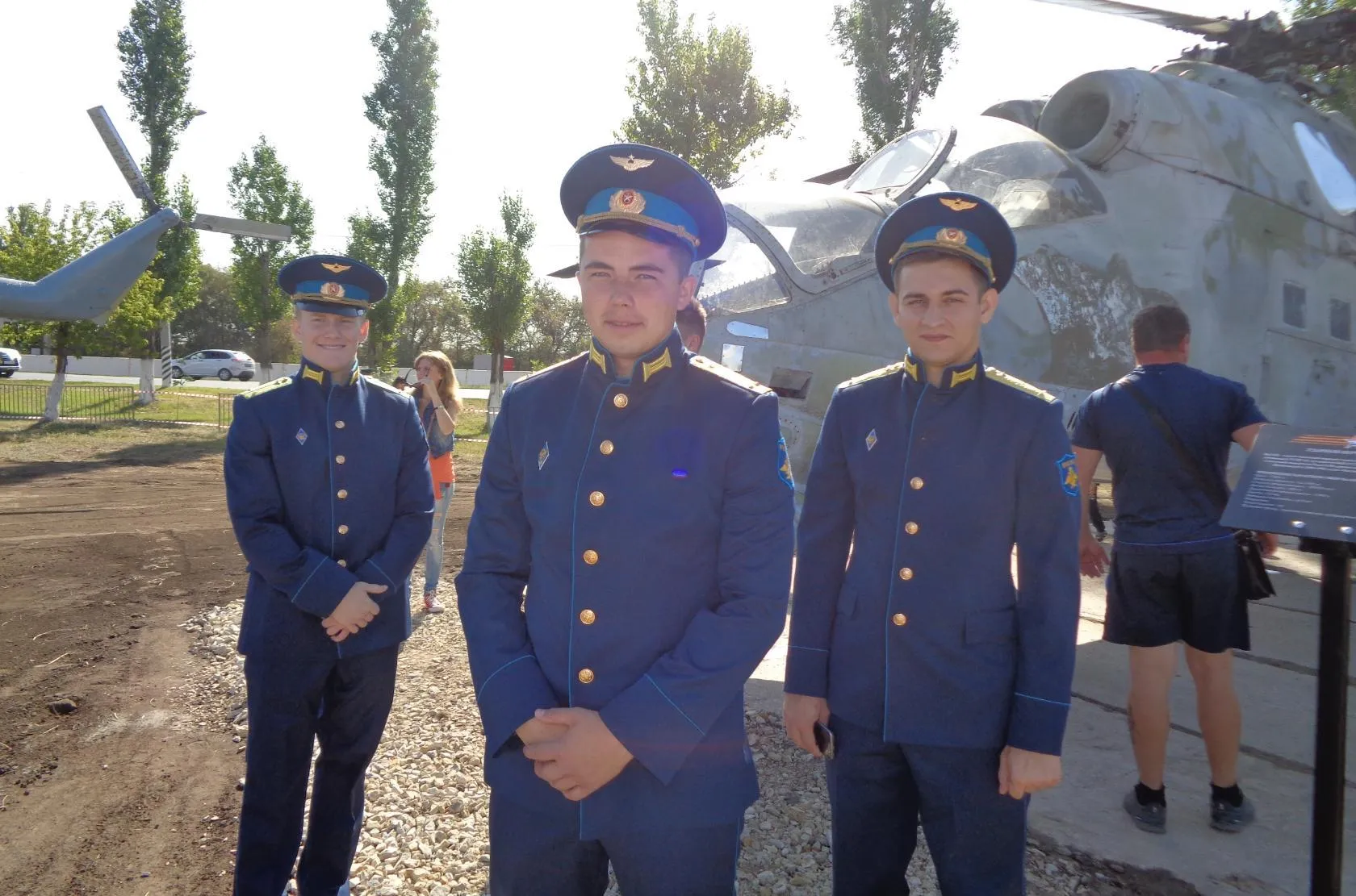 малюгін_форма