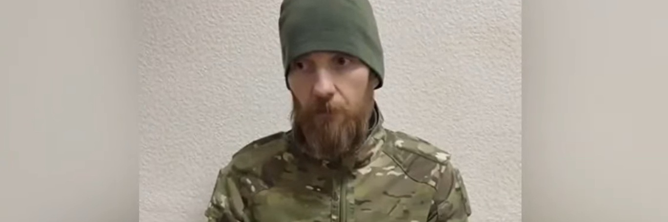Росіянин зі 155-ї ОБрМП зізнався у розстрілі українських полонених