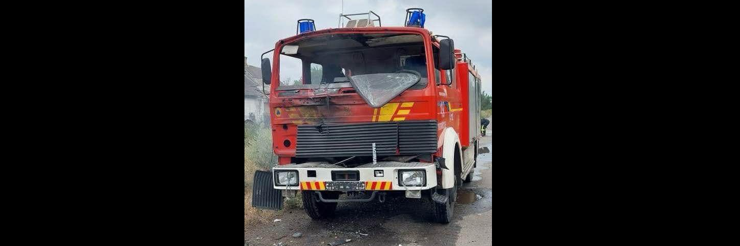 СБУ встановила оператора FPV, який вдарив по пожежній машині в Гуляйполі