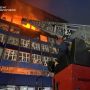 Запоріжжя 8 січня 2025