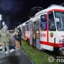 Запоріжжя 8 січня 2025