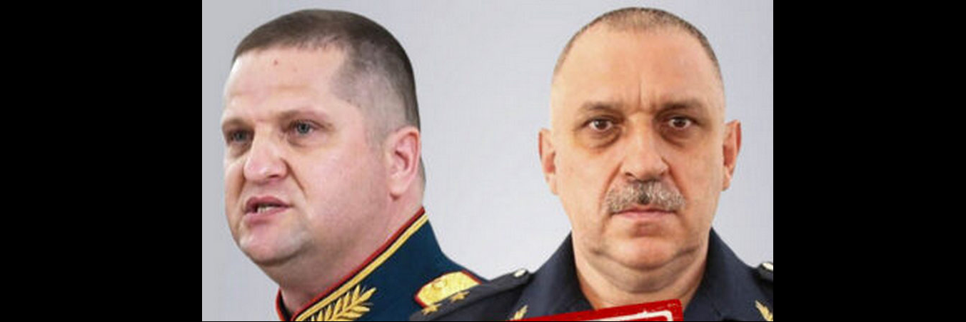 Україна судитиме російських генералів за знищення Оскільського водосховища