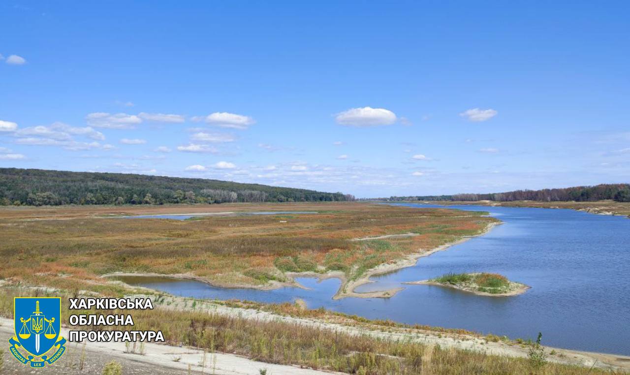 Оскіл 12 вересня 2022