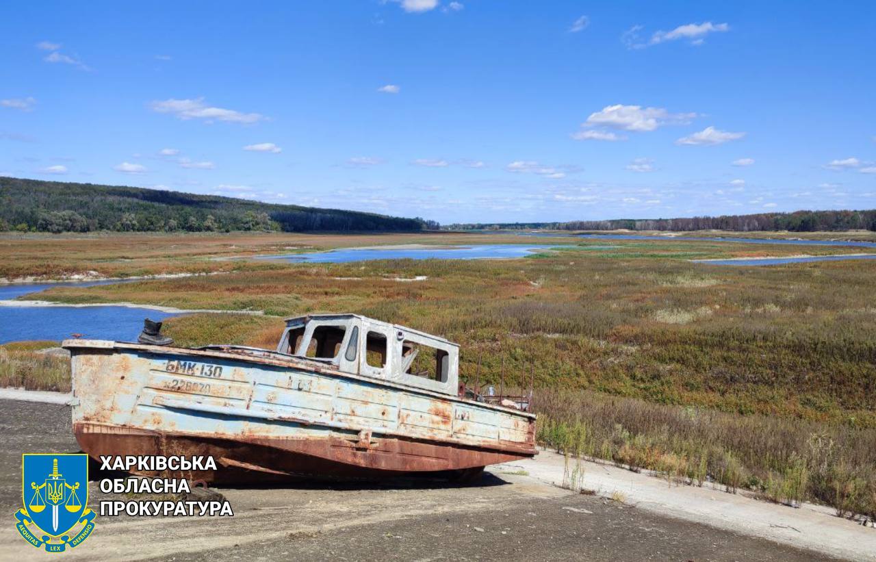 Оскіл 12 вересня 2022