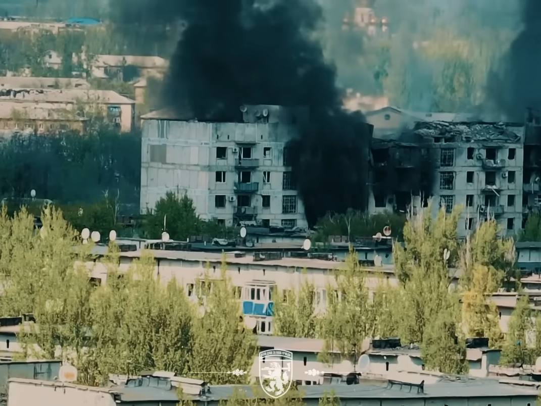 Покровськ