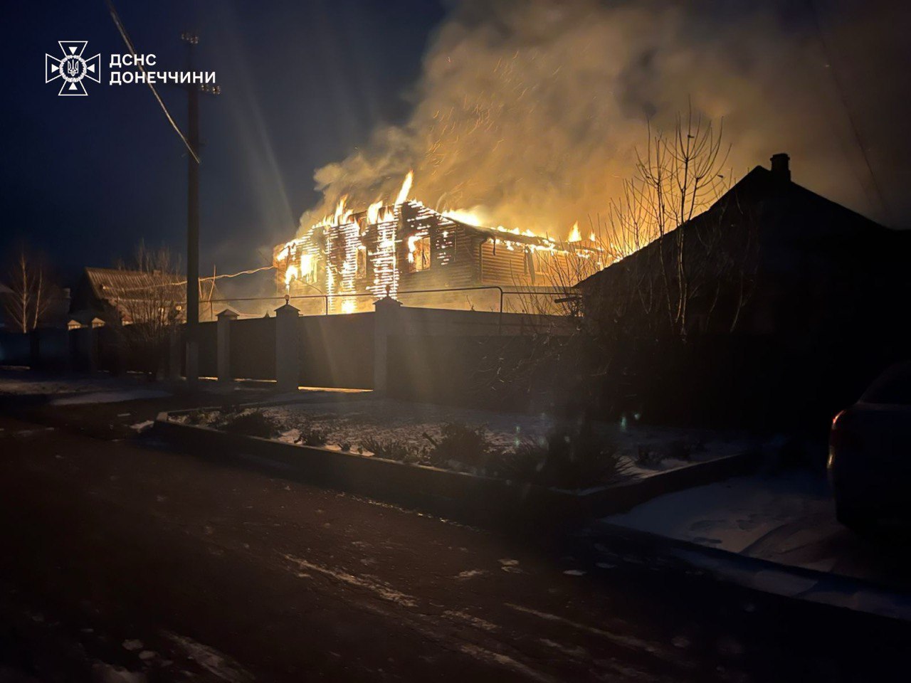 Покровськ