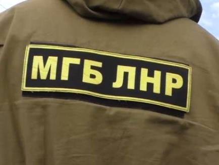 Двом співробітникам “МДБ ЛНР” повідомили про підозру в катуванні жителя Старобільська