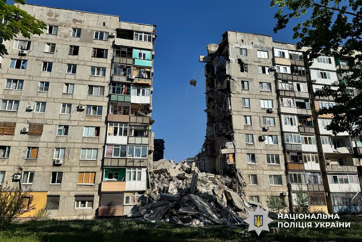 Мирноград