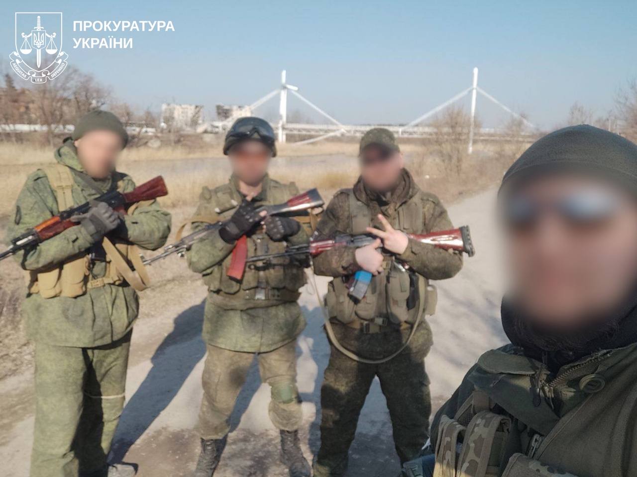 Ізюм
