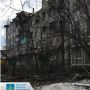 Наслідки ударів росіян з РСЗВ по Покровську 15 лютого 2023 року
