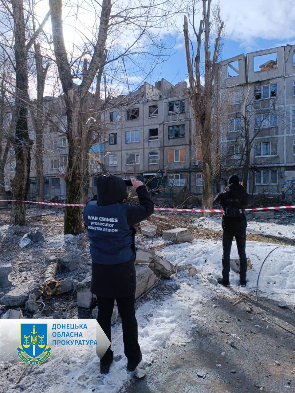 Наслідки ударів росіян з РСЗВ по Покровську 15 лютого 2023 року