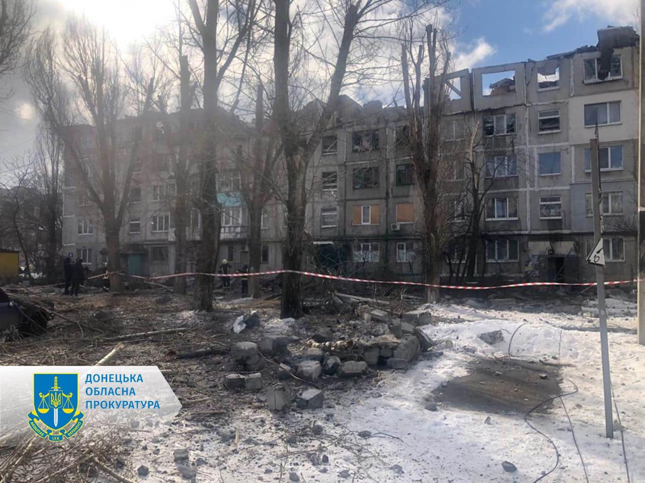 Наслідки ударів росіян з РСЗВ по Покровську 15 лютого 2023 року