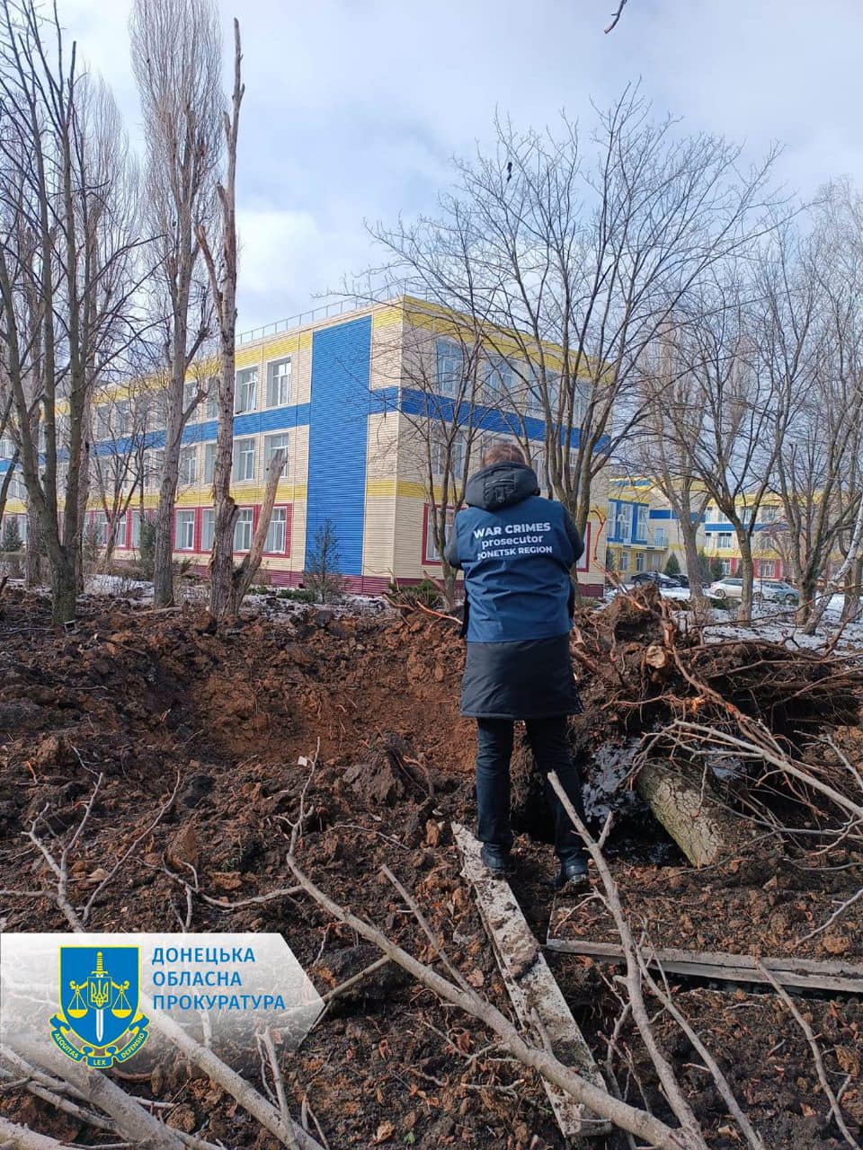 Наслідки ударів росіян з РСЗВ по Покровську 15 лютого 2023 року