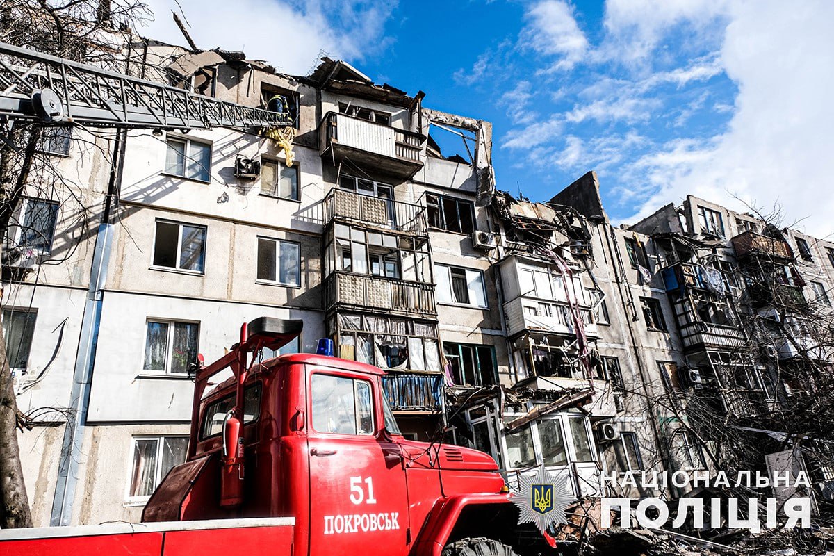 Наслідки ударів росіян з РСЗВ по Покровську 15 лютого 2023 року