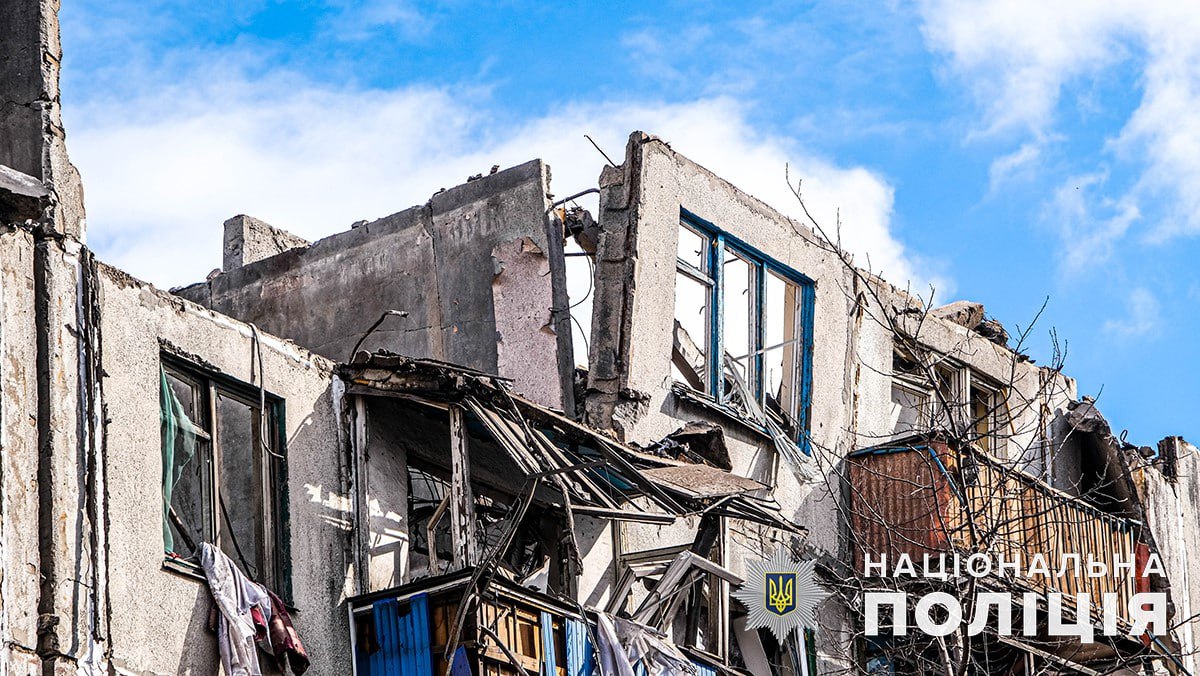 Наслідки ударів росіян з РСЗВ по Покровську 15 лютого 2023 року
