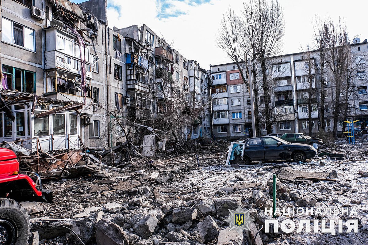 Наслідки ударів росіян з РСЗВ по Покровську 15 лютого 2023 року