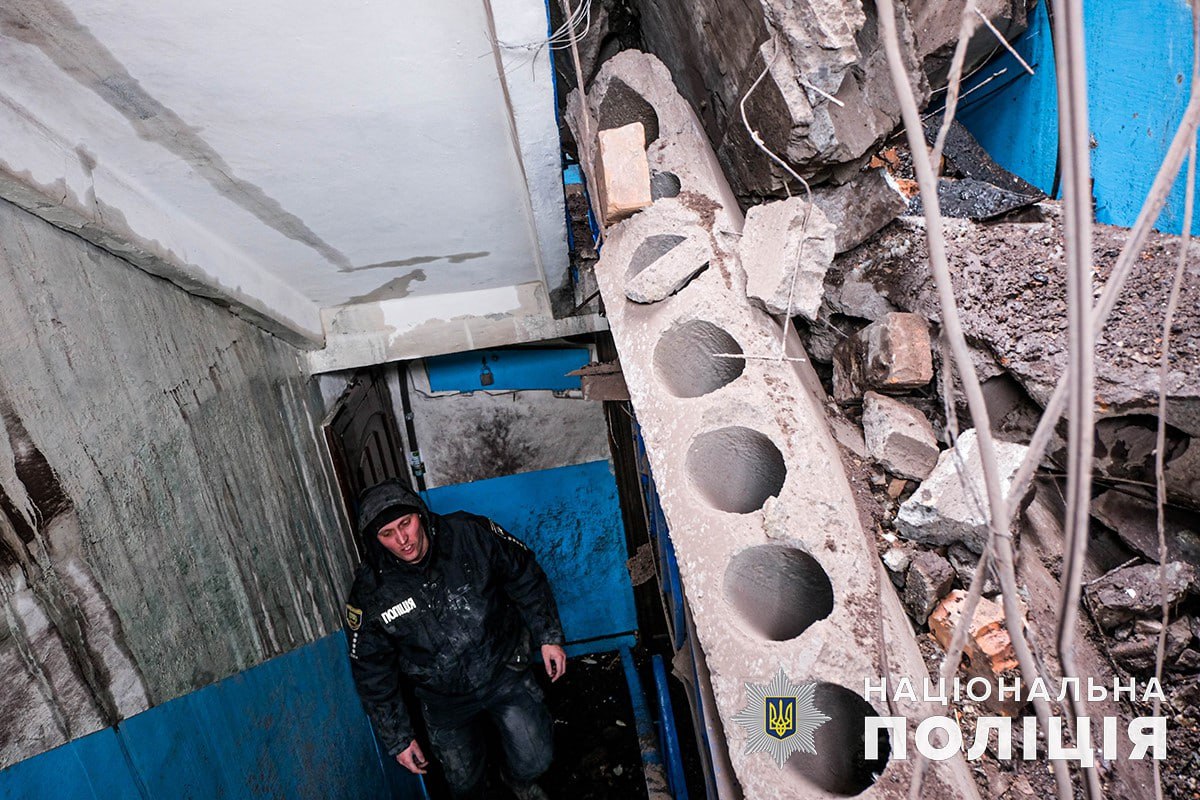 Наслідки ударів росіян з РСЗВ по Покровську 15 лютого 2023 року