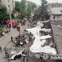 Краматорськ 27 червня 2023